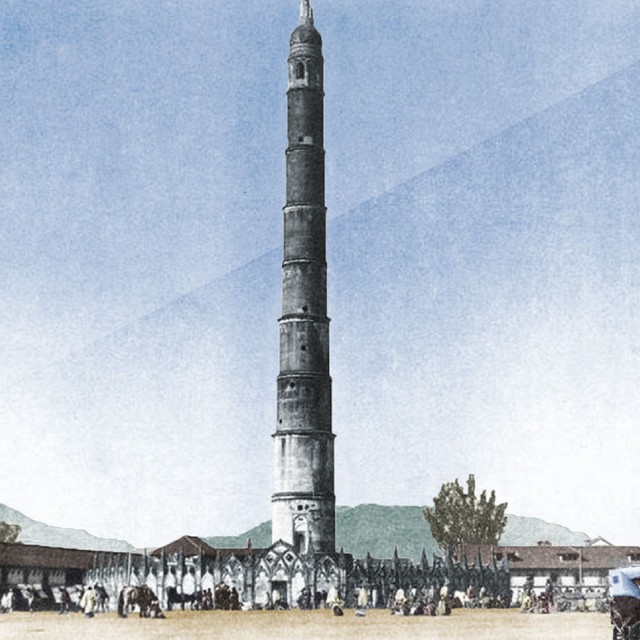 Kirtipur Nagari